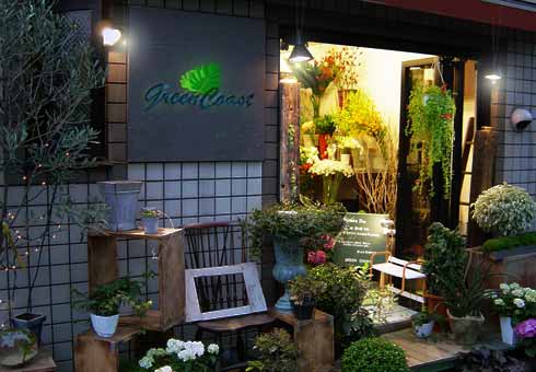 東京中野の花屋 Greencoast グリーンコースト グリーンコースト